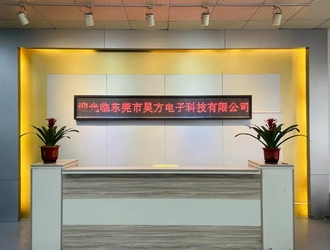 China Dongguan HOWFINE Electronic Technology Co., Ltd.